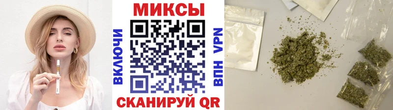 Бутират 1.4BDO  Купить где  Жуков 