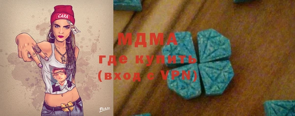 мяу мяу мука Гусев