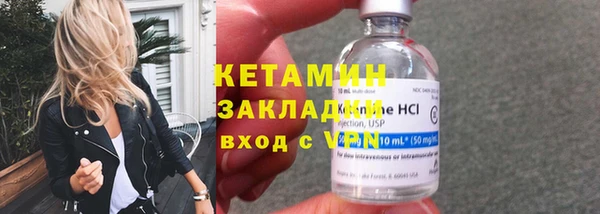 мяу мяу мука Гусев
