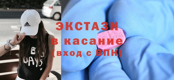 амф Дмитров
