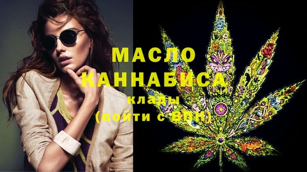 мяу мяу мука Гусиноозёрск