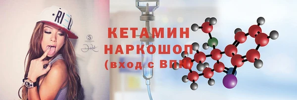 mix Дмитровск