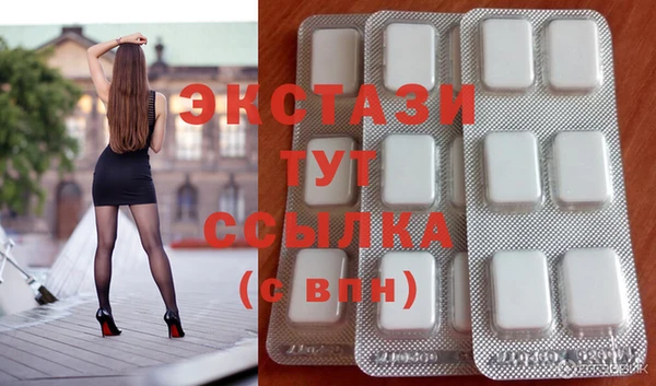 mdpv Елизово