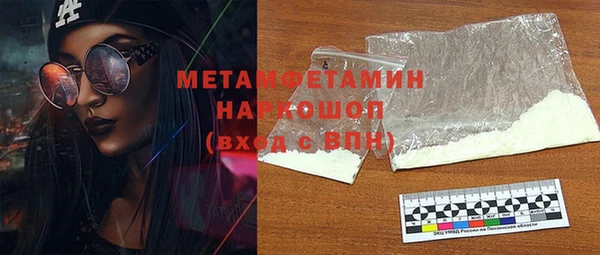 мяу мяу мука Гусев