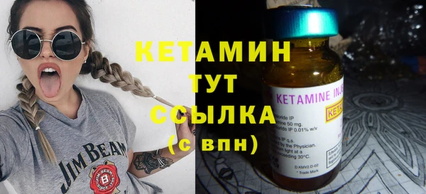 мяу мяу мука Гусев