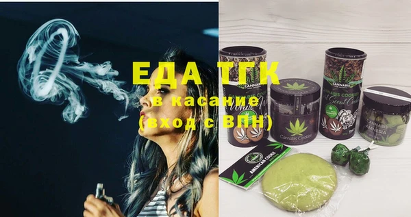 mix Дмитровск