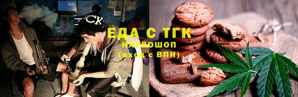 мяу мяу мука Гусиноозёрск