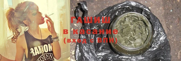 амф Дмитров