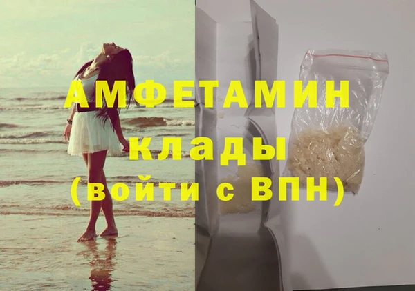 мяу мяу мука Гусиноозёрск