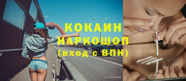мяу мяу мука Гусев