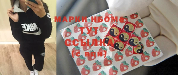 мяу мяу мука Гусев