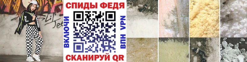 Купить закладки  Жуков  Метамфетамин Декстрометамфетамин 99.9% 